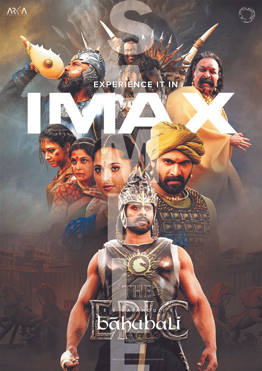 ニュース - 大和郡山