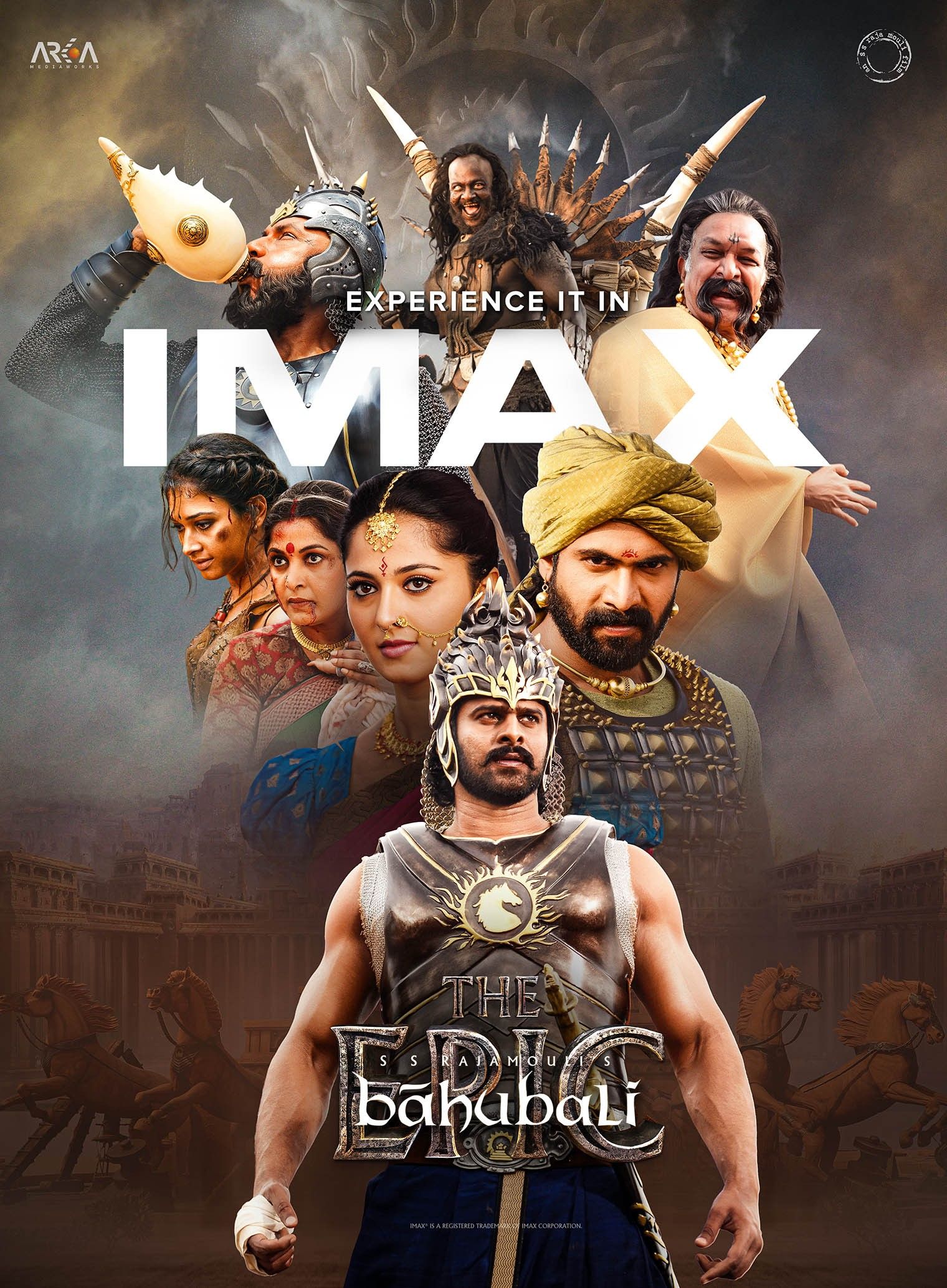 ニュース - 大和郡山