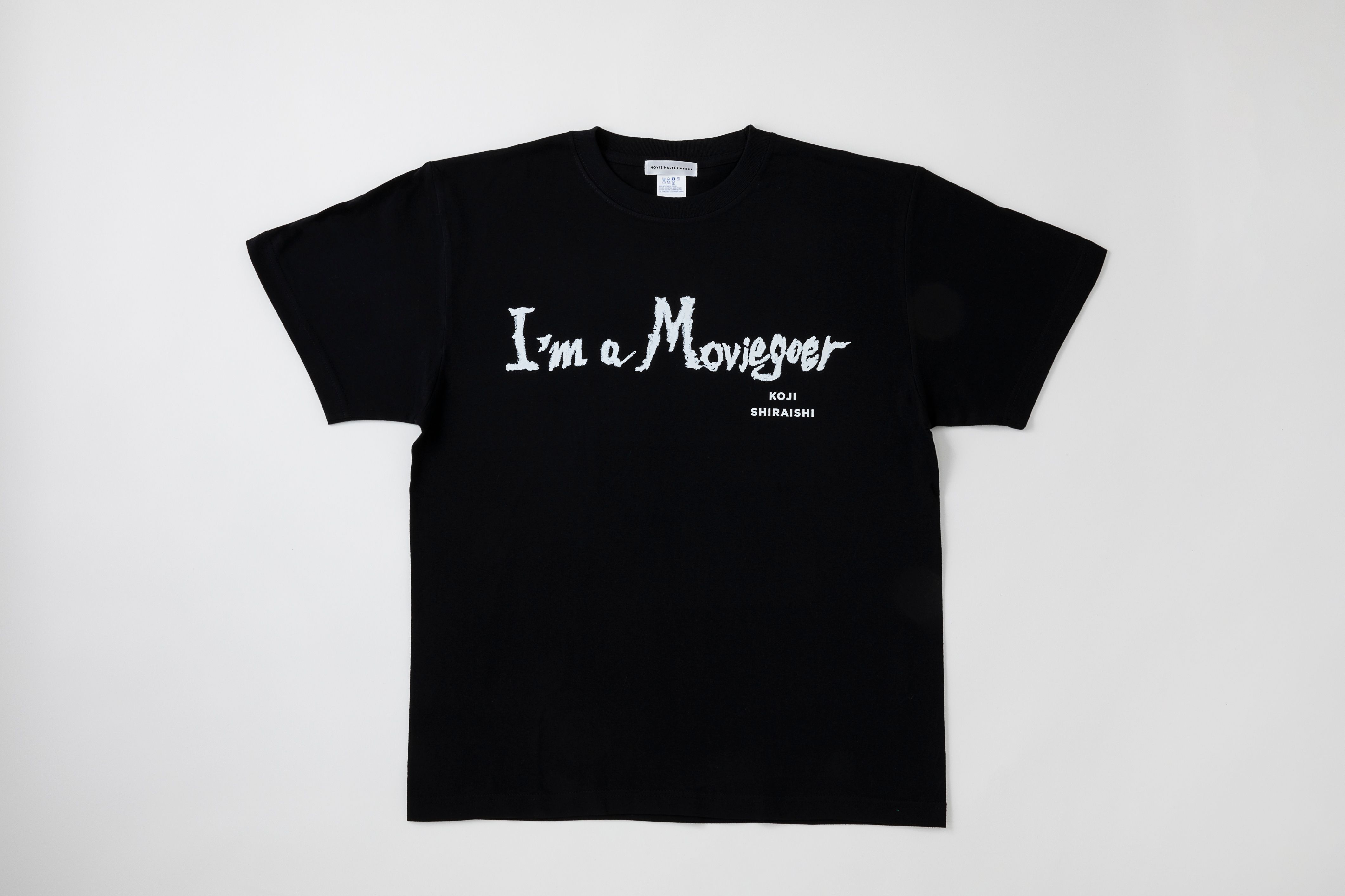 I'm a moviegoer」クリエイタープロジェクト始動、第3弾は『秒速