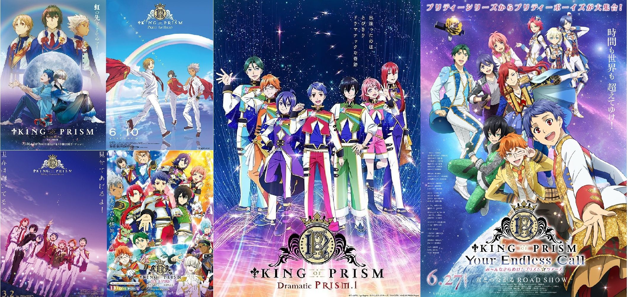 ニュース - サツゲキ