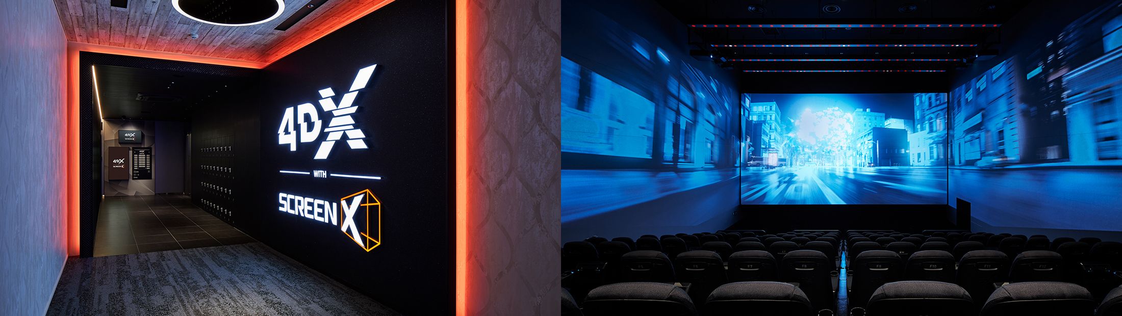 施設案内 - SCREEN X