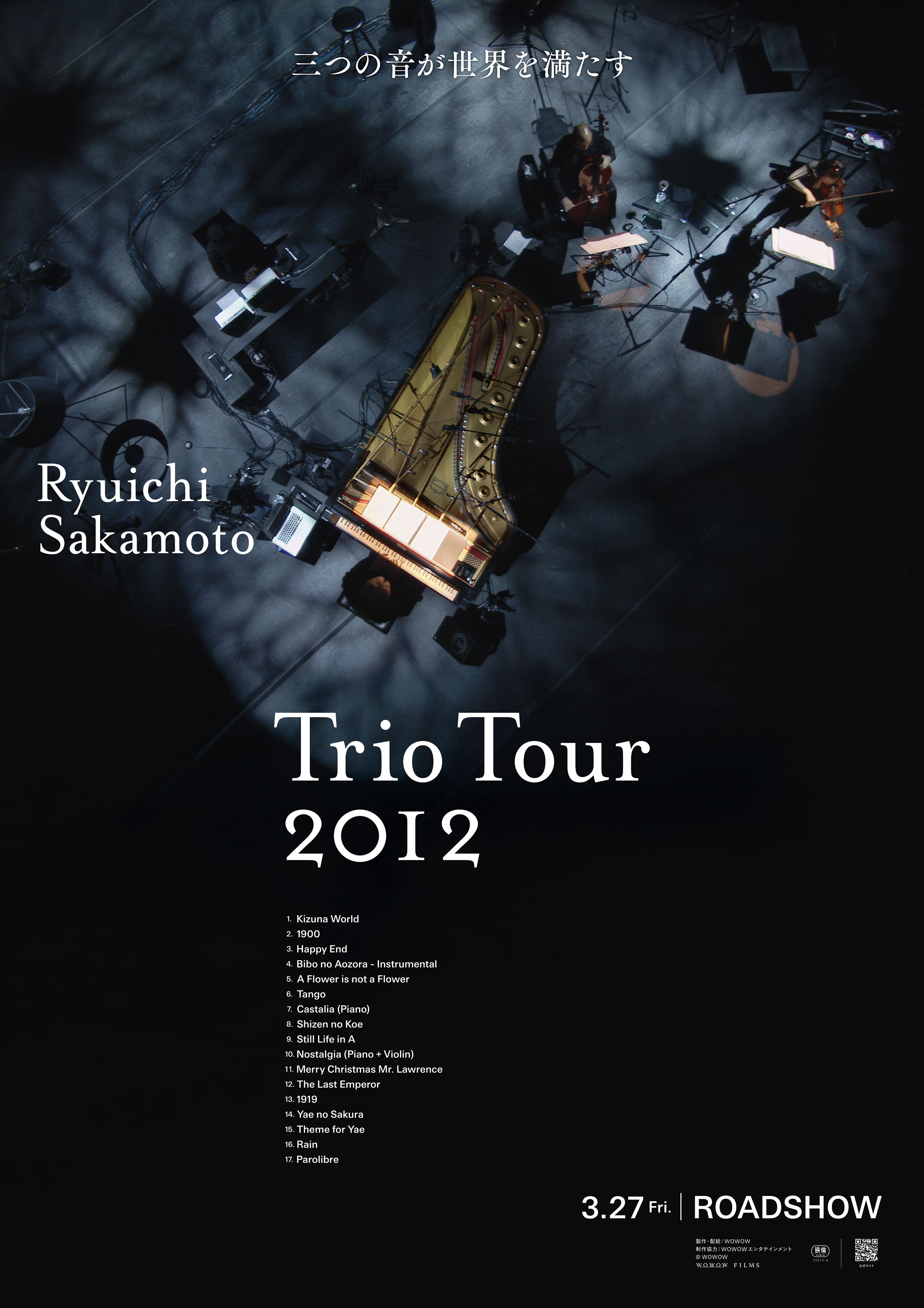 Ryuichi Sakamoto | Trio Tour 2012 - 重信
