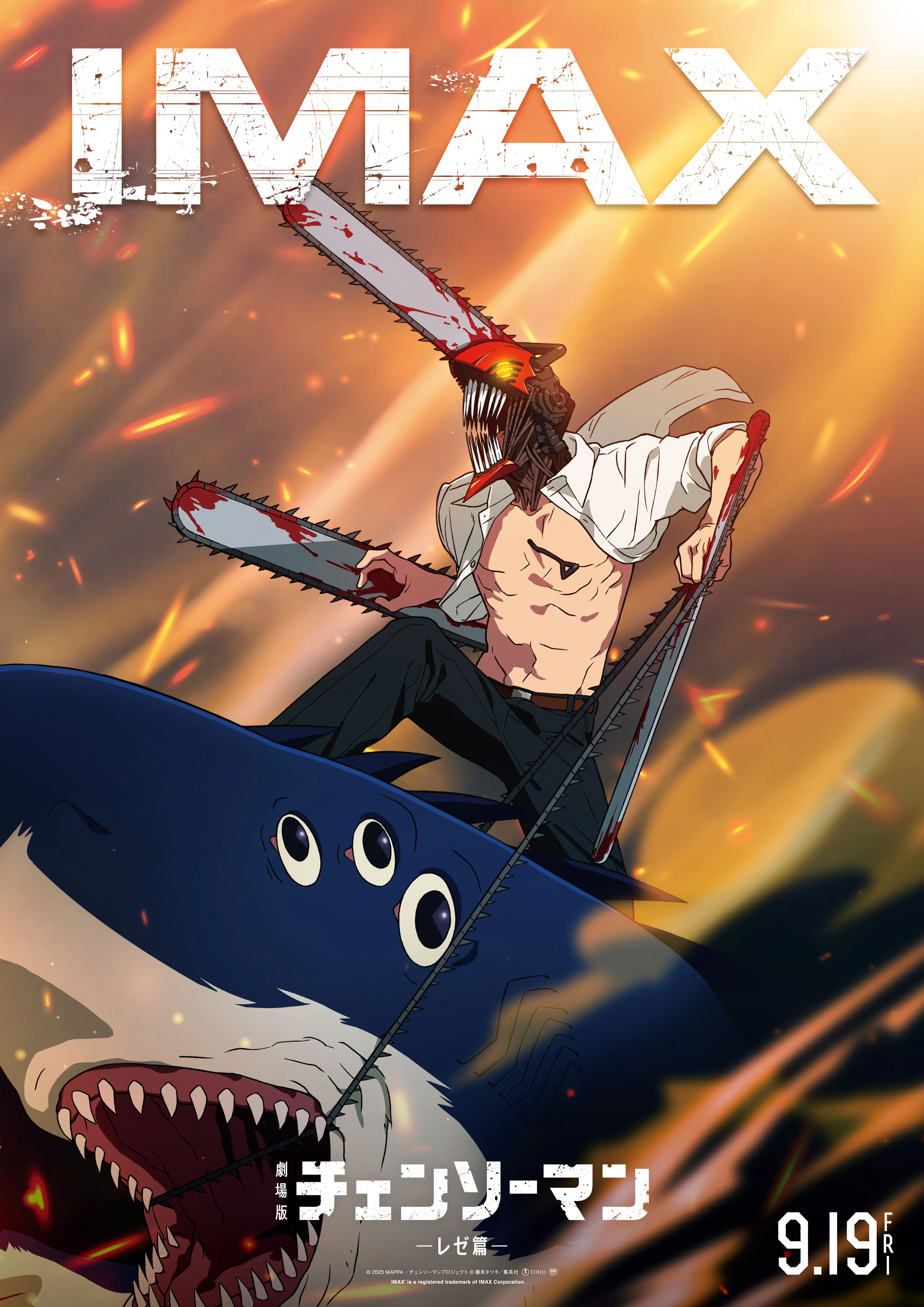 IMAX_2025_MAPPA_be2333ec05.webp