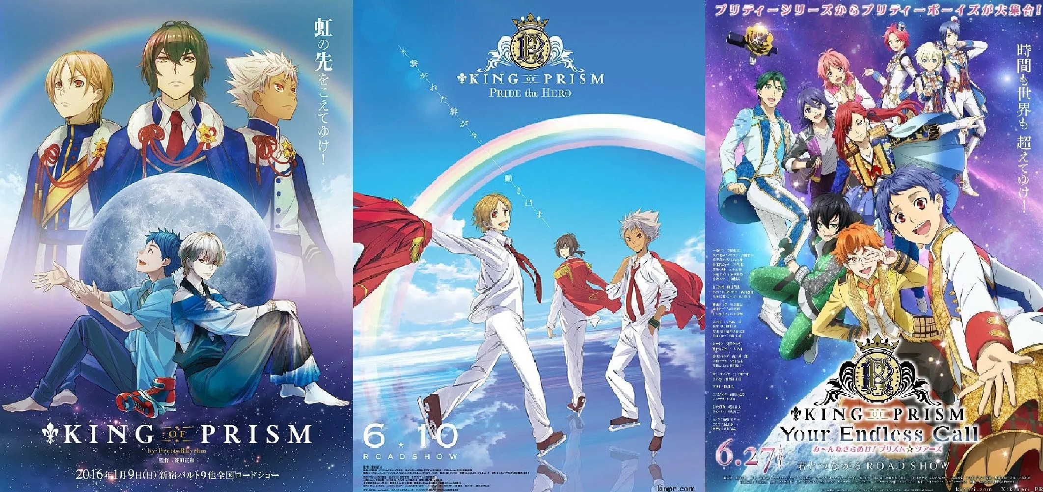 ニュース - サツゲキ