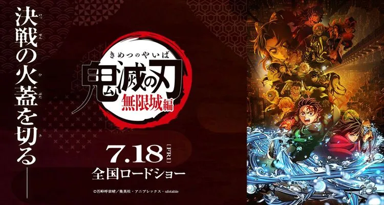 4DX