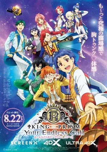 エーフィ　シャワーズ　キングドラ　ストライク　ゴースト　プクリン　旧裏まとめ売り エーフィ シャワーズ キングドラ ストライク ゴースト プクリン